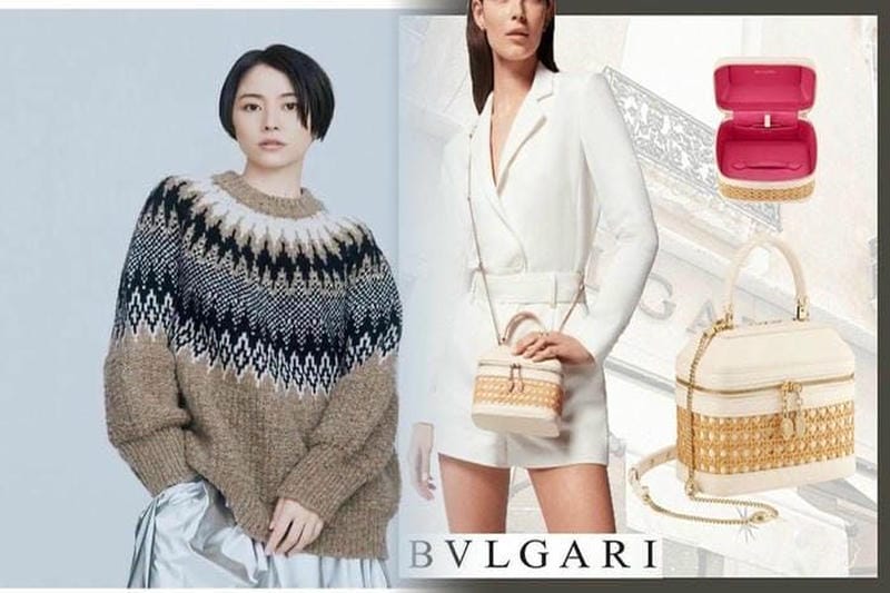 ブルガリ ロゴマニア 偽物 見分け方