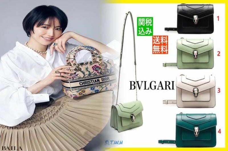 ヴィジュアルに山下智久を起用、ブルガリがサステナブルなメンズレザーバッグを発売