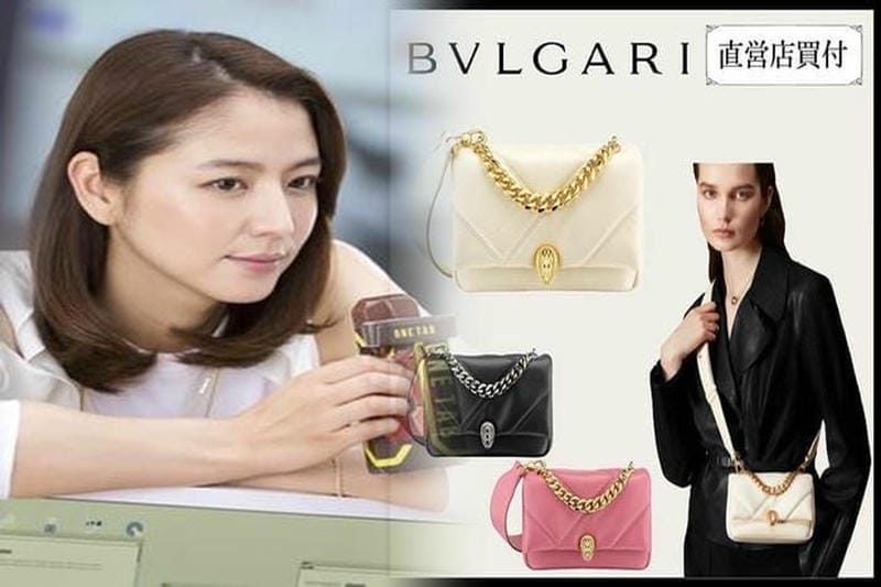 【ブルガリ】不朽の名コレクションのセルペンティのバッグ｜名品バッグ