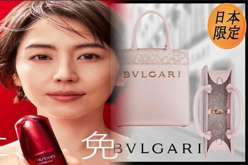 ブルガリ バッグ