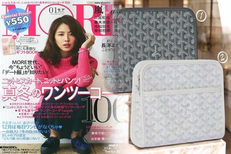 バーバリー バッグ