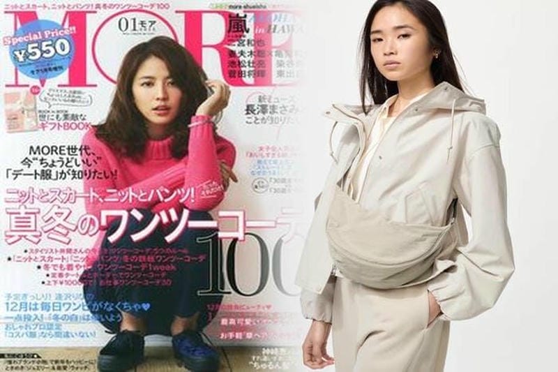 ユニクロ トート