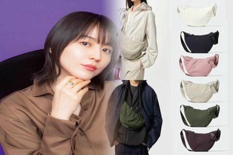 ボディ バッグ ユニクロ