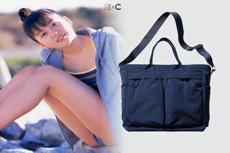 ユニクロのラウンドミニショルダーバッグは洗えますか？