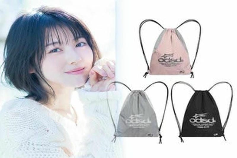 ユニクロのラウンドミニショルダーバッグの発売日