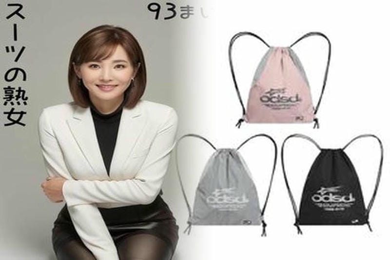 【2025年版】ユニクロ ショルダー バッグ メンズ & 新作 徹底比較！神バッグ選び完全ガイド – 知らないと損する失敗しない選び方