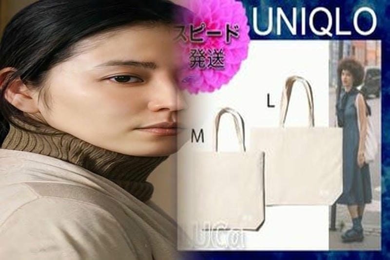 ユニクロのラウンドミニショルダーバッグはいつ発売されますか？