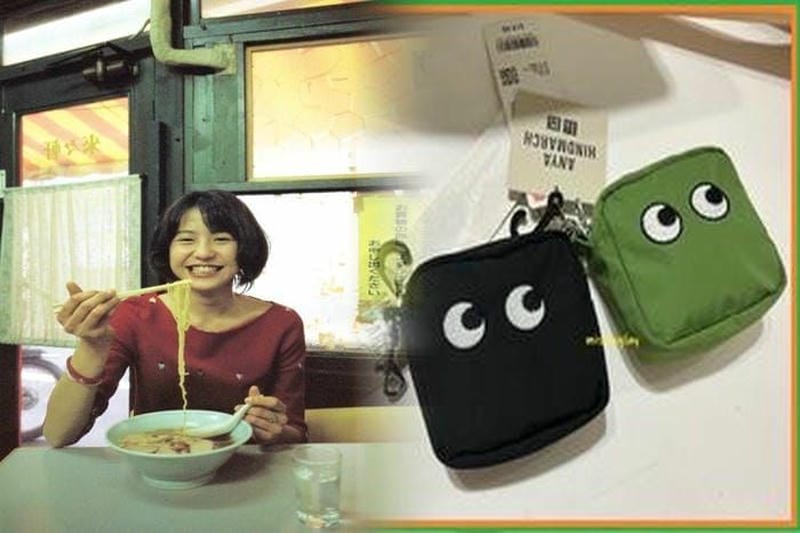 ユニクロのラウンドミニショルダーバッグの発売日