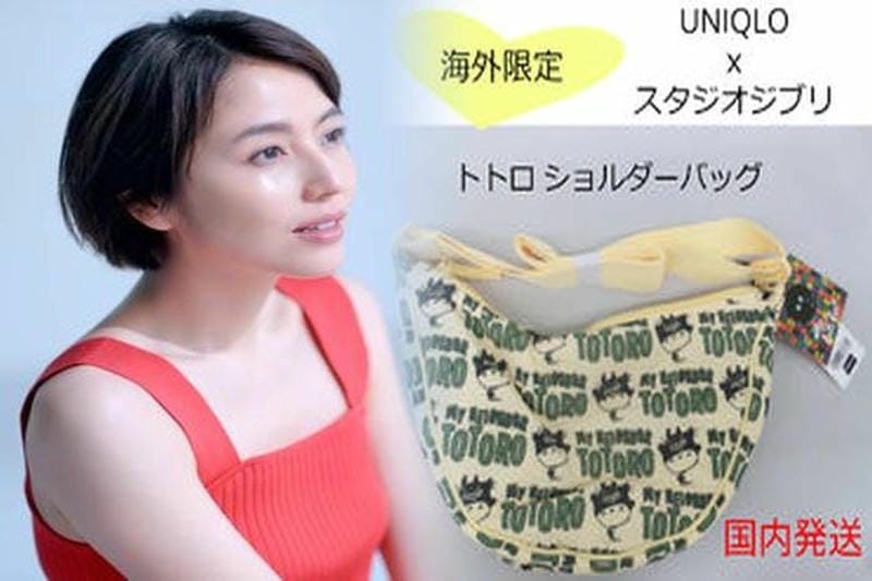 ユニクロ バッグ メンズ おすすめ