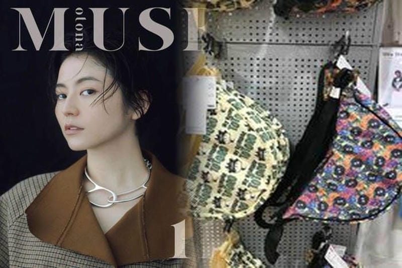 ユニクロ キャンバス トート バッグ
