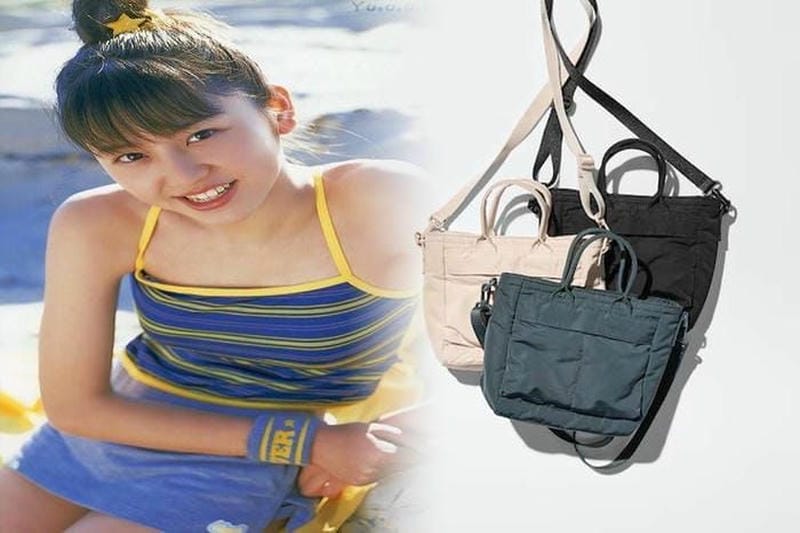 ユニクロのラウンドミニショルダーバッグは洗えますか？