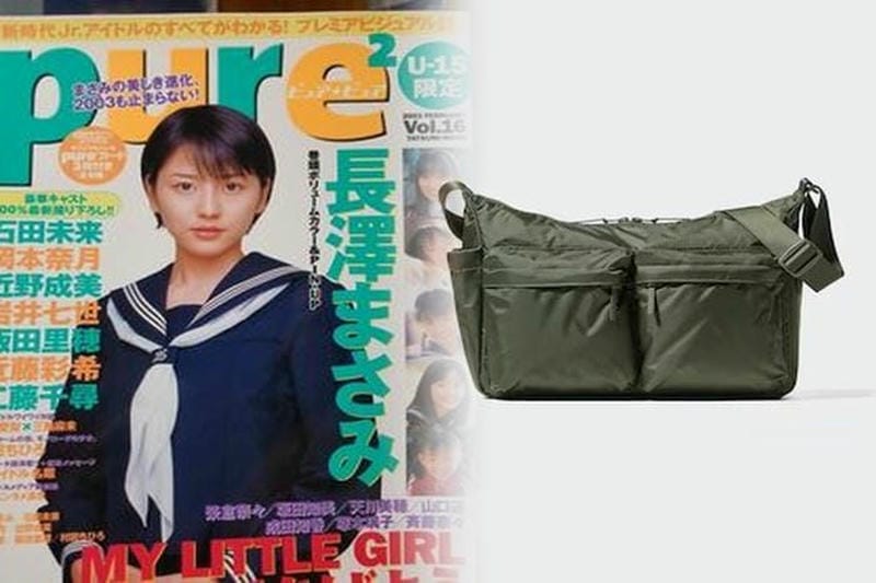 ユニクロ ショルダー バッグ エナメル