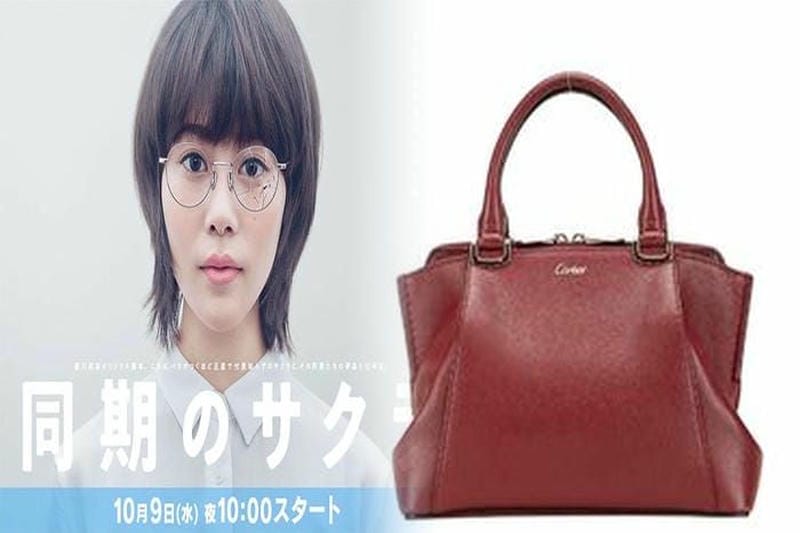 カルティエ d バックル