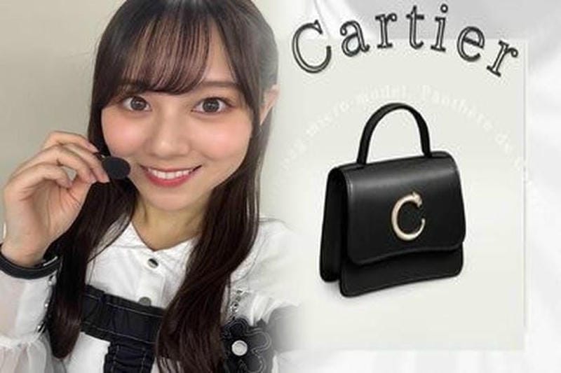 2022カルティエ（CARTIER）
