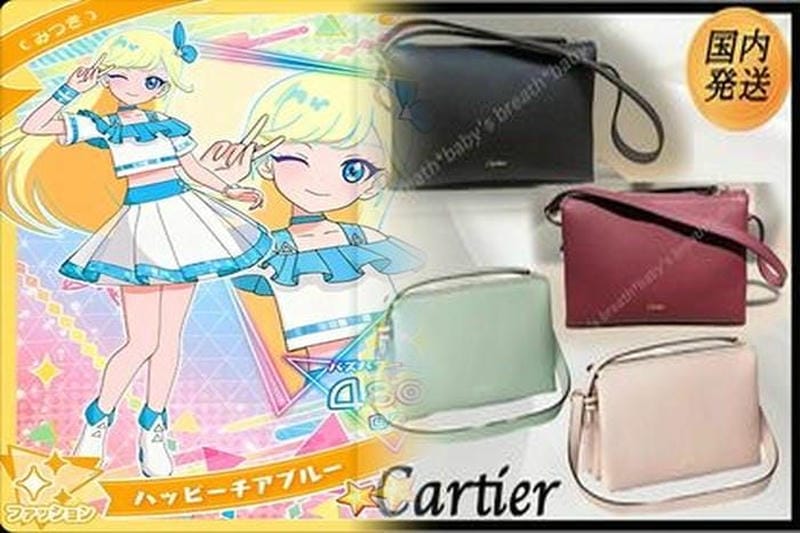 カルティエの新バッグ「ガーランド ドゥ カルティエ」ジュエリーボックスが着想の8角形レザーバッグ