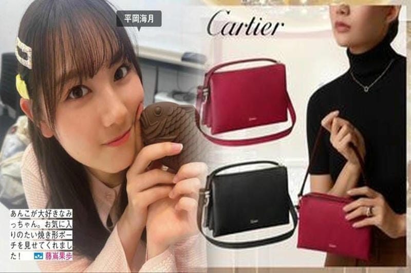 カルティエ d バックル