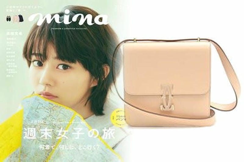 2022カルティエ（CARTIER）