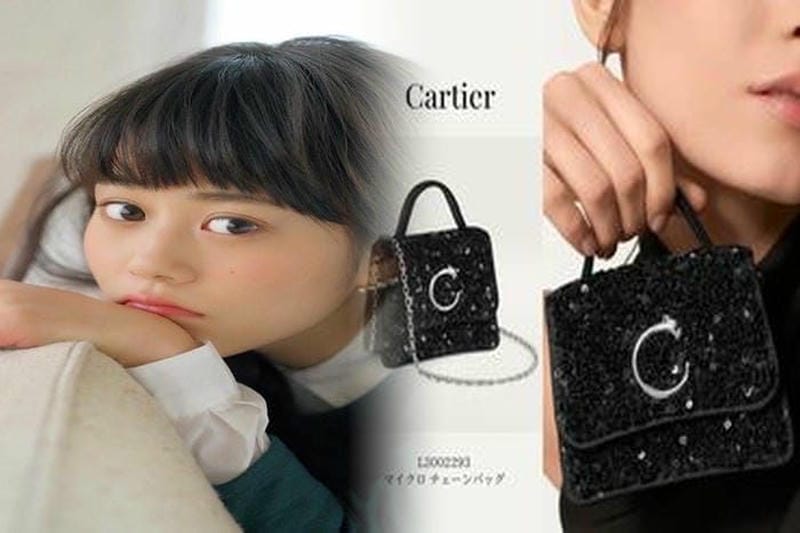 カルティエの新バッグ「ガーランド ドゥ カルティエ」ジュエリーボックスが着想の8角形レザーバッグ