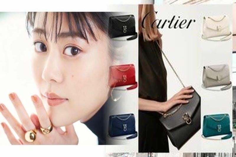 カルティエ ショルダー バッグ