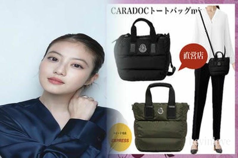 【数量限定版】Moncler Grenoble ナイロン/カウレザー バックパック