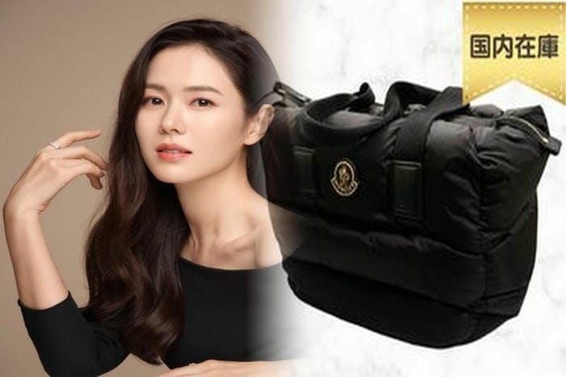 可愛いピンク！モンクレール ポーチでフェミニンな装いを