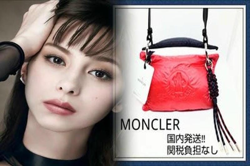 レディース用クラッチバッグ！モンクレールでシンプルに決める