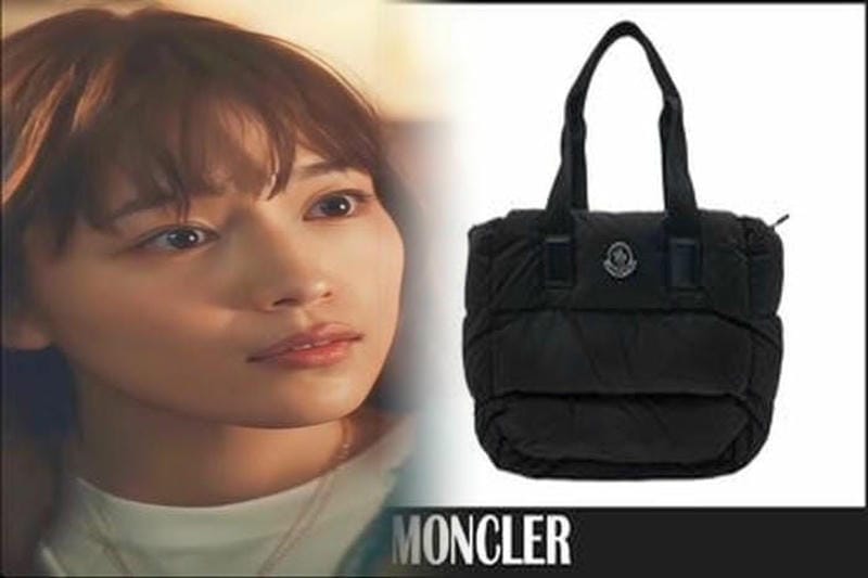 高級ブランド MONCLER ボディバッグ CUT BELT BAG 5M00004 M1574