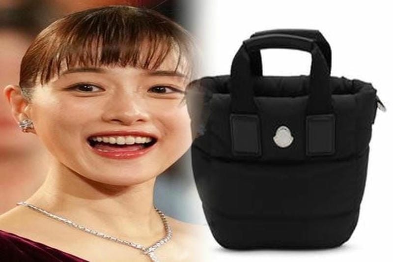 高級ブランド MONCLER ボディバッグ CUT BELT BAG 5M00004 M1574