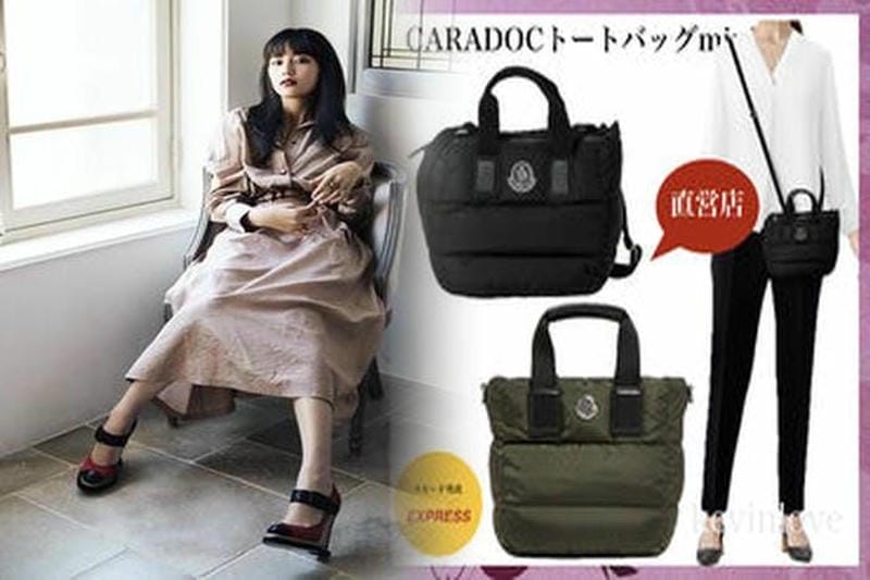 欲しい♡超限定♪Moncler★cut バックパック
