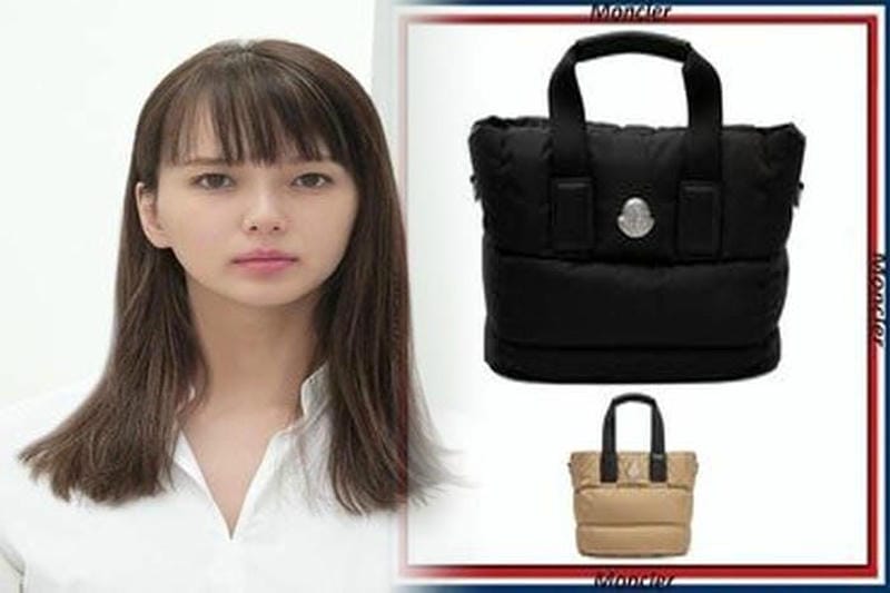 レディース用クラッチバッグ！モンクレールでシンプルに決める