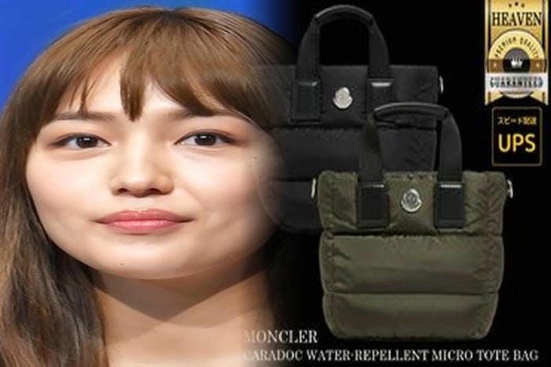 MONCLER が RIMOWA とのコラボスーツケースをリリース