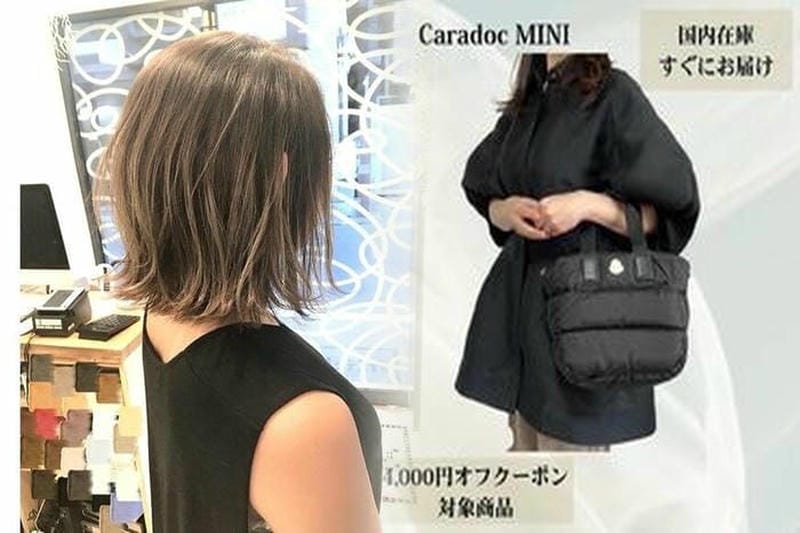 【数量限定版】Moncler Grenoble ナイロン/カウレザー バックパック