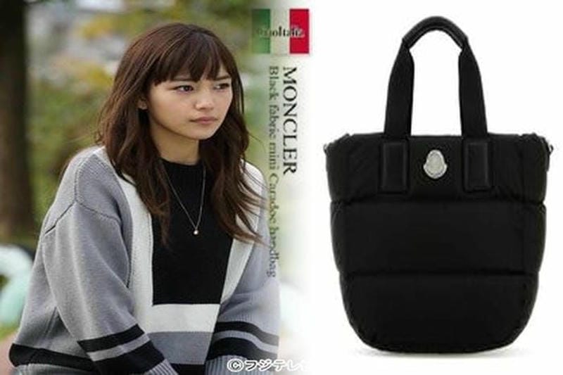 高級ブランド MONCLER ボディバッグ CUT BELT BAG 5M00004 M1574