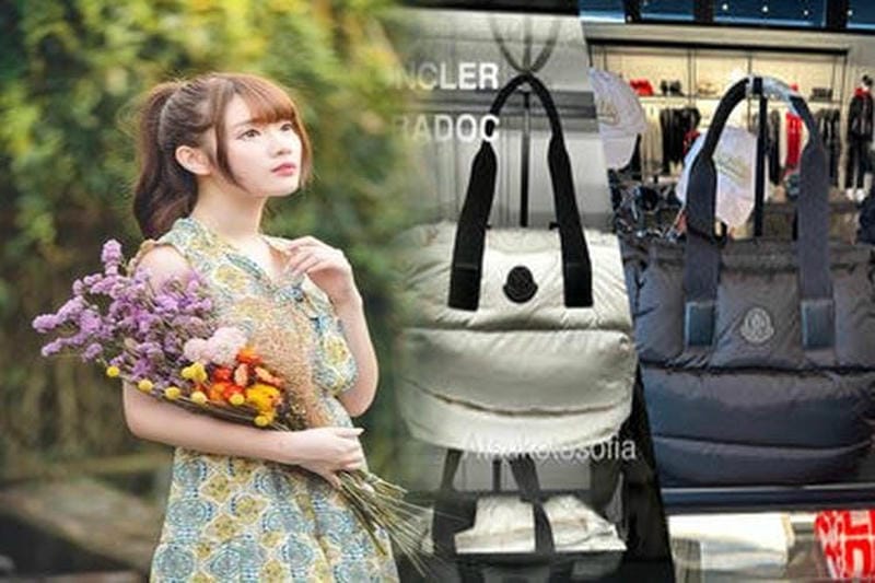 レディース用クラッチバッグ！モンクレールでシンプルに決める