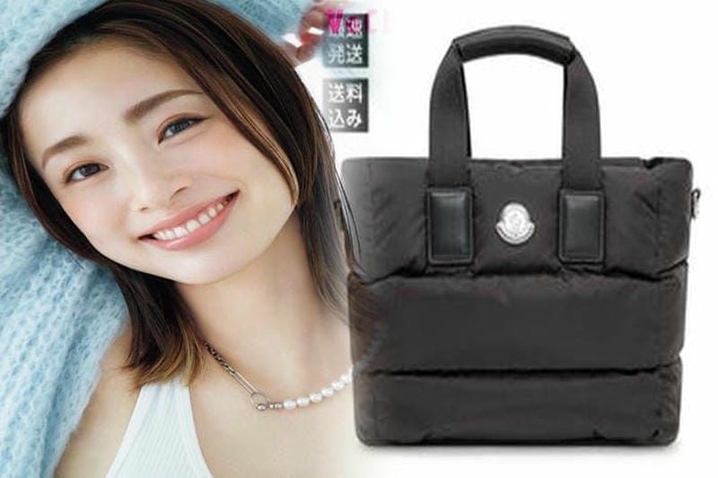 モンクレールとインテル：ファッションとフットボールの華麗なる融合