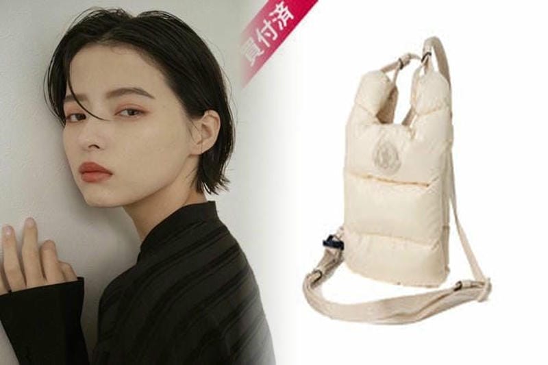 モンクレール HERMINEエルミンヌ: 上品なスタイルと機能性の融合