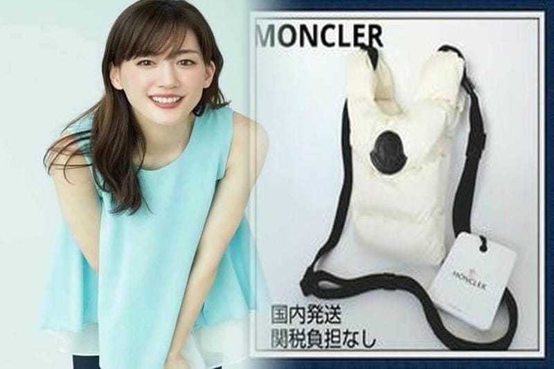 モンクレール HERMINEエルミンヌ: 上品なスタイルと機能性の融合