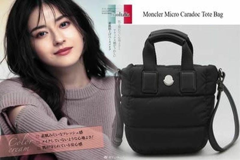 モンクレールの大人気アイテム FLAMMETTE フランメット ダウンコート