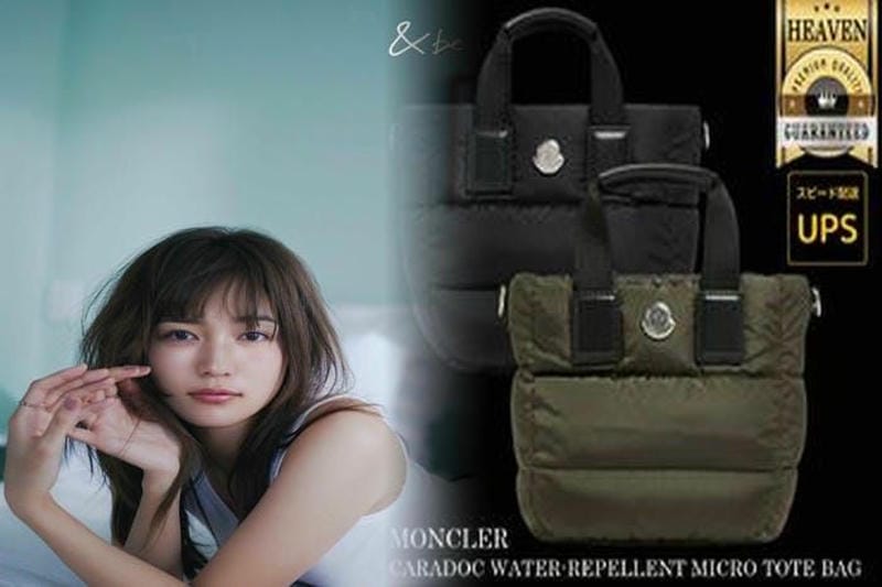 【数量限定版】Moncler Grenoble ナイロン/カウレザー バックパック