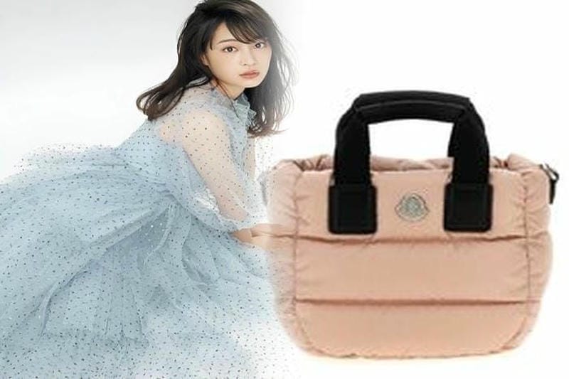 高級ブランド MONCLER ボディバッグ CUT BELT BAG 5M00004 M1574