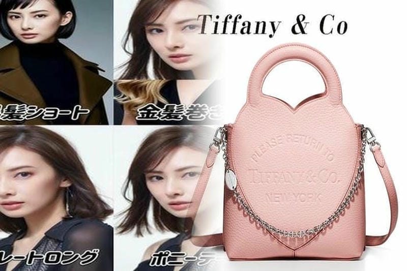 スタイリングの盛り上げ役に、【ティファニー】のピンクバッグ