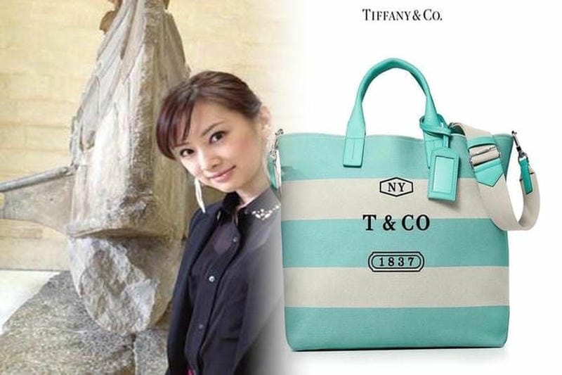 ティファニーからアイコニックなハート タグ モチーフをデザインに取り入れた新作レザー グッズが登場