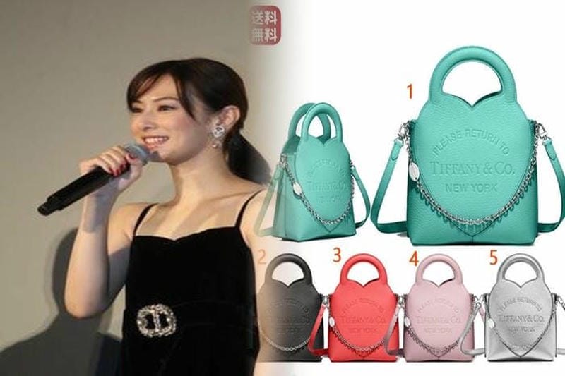 ティファニー ショッピング バッグ チャーム