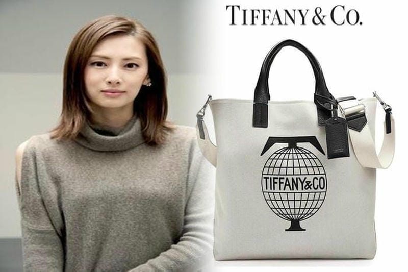 アウトドアにもぴったりなティファニー バッグの魅力