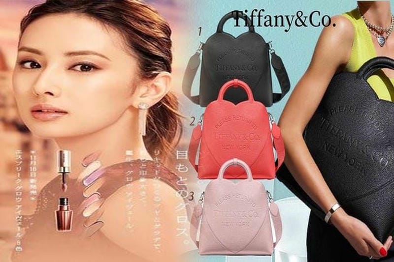 ティファニーからアイコニックなハート タグ モチーフをデザインに取り入れた新作レザー グッズが登場