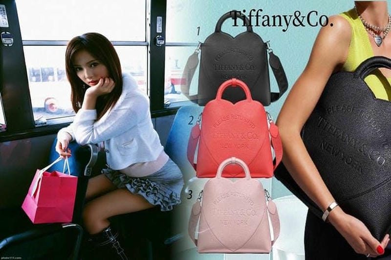 ティファニー“ハート タグ”の「リターン トゥ ティファニー」新作バッグ