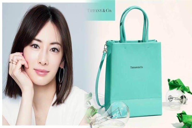 ティファニー ショッピング バッグ チャーム