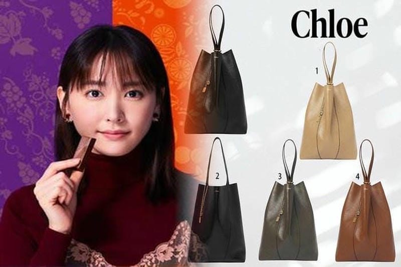 クロエ メンズ バッグ