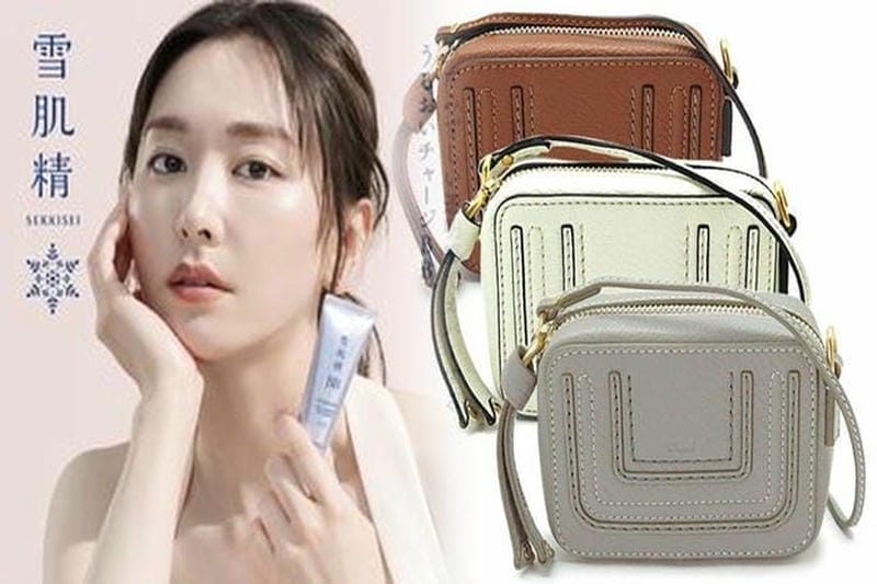 フェイス パック ケース