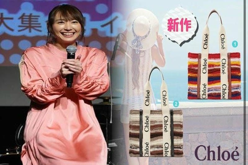 クロエ 偽物 見分け方